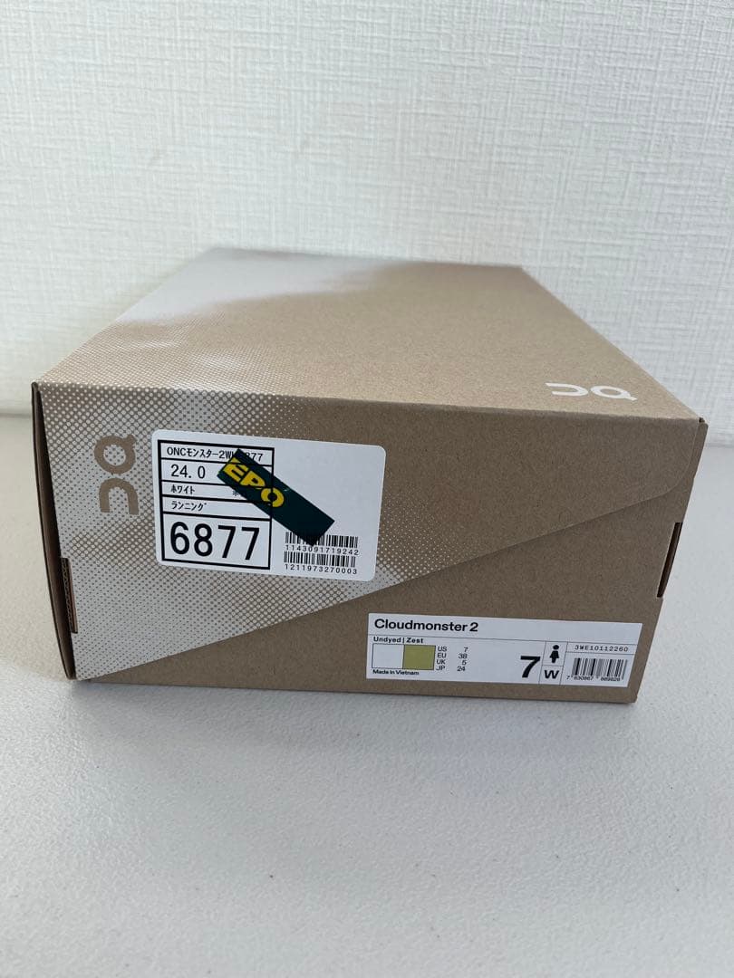 ONCモンスター2WH ホワイト/グリーン　レディース24cm