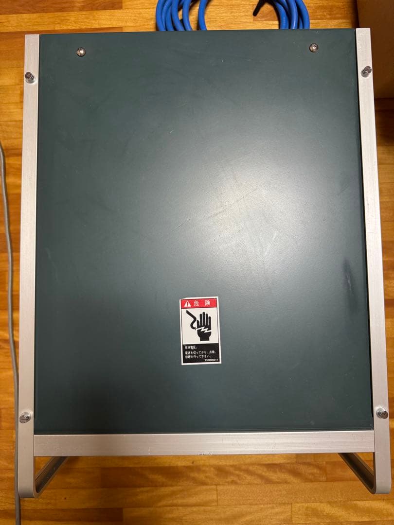 島田理科　超音波発振器　ULTRASONIC GENERATOR