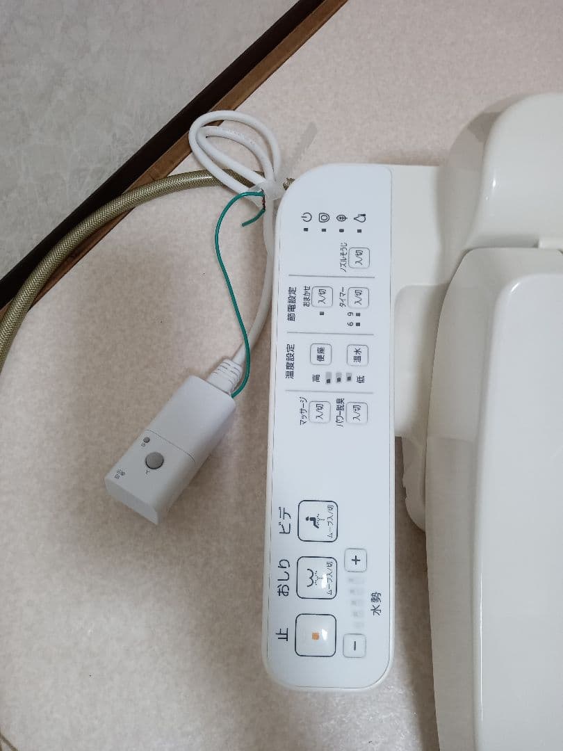 TOTO ウォシュレット(TCF8FK55)2019年