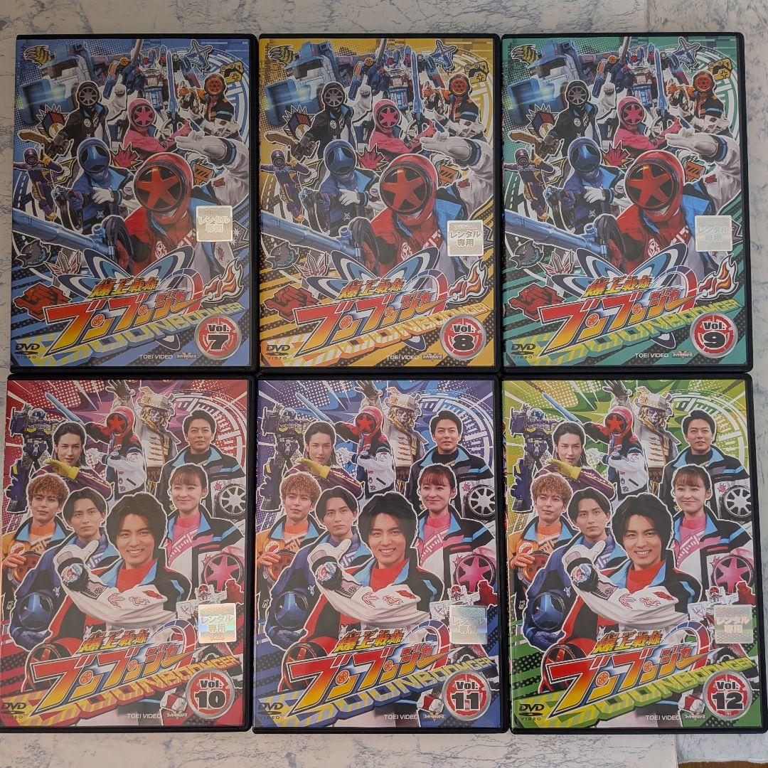 DVD　スーパー戦隊シリーズ 爆上戦隊ブンブンジャー、スペシャル　全14巻