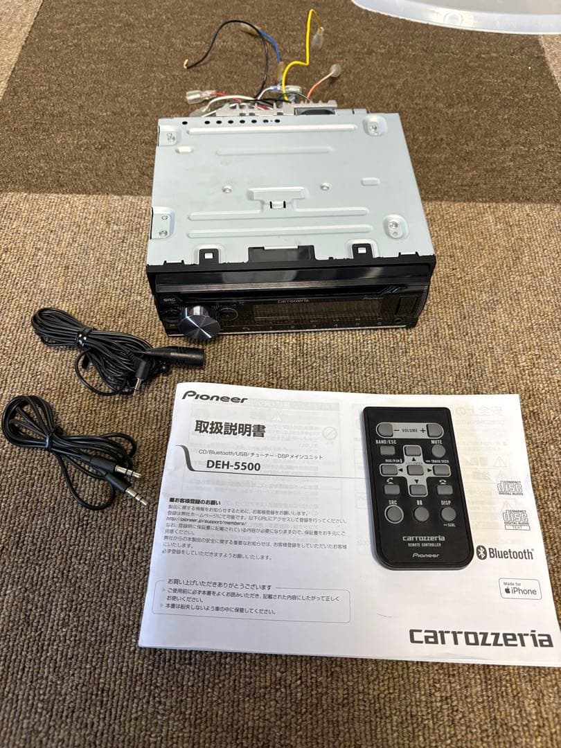 カロッツェリア 1din DEH-5500 Bluetooth スペアナ