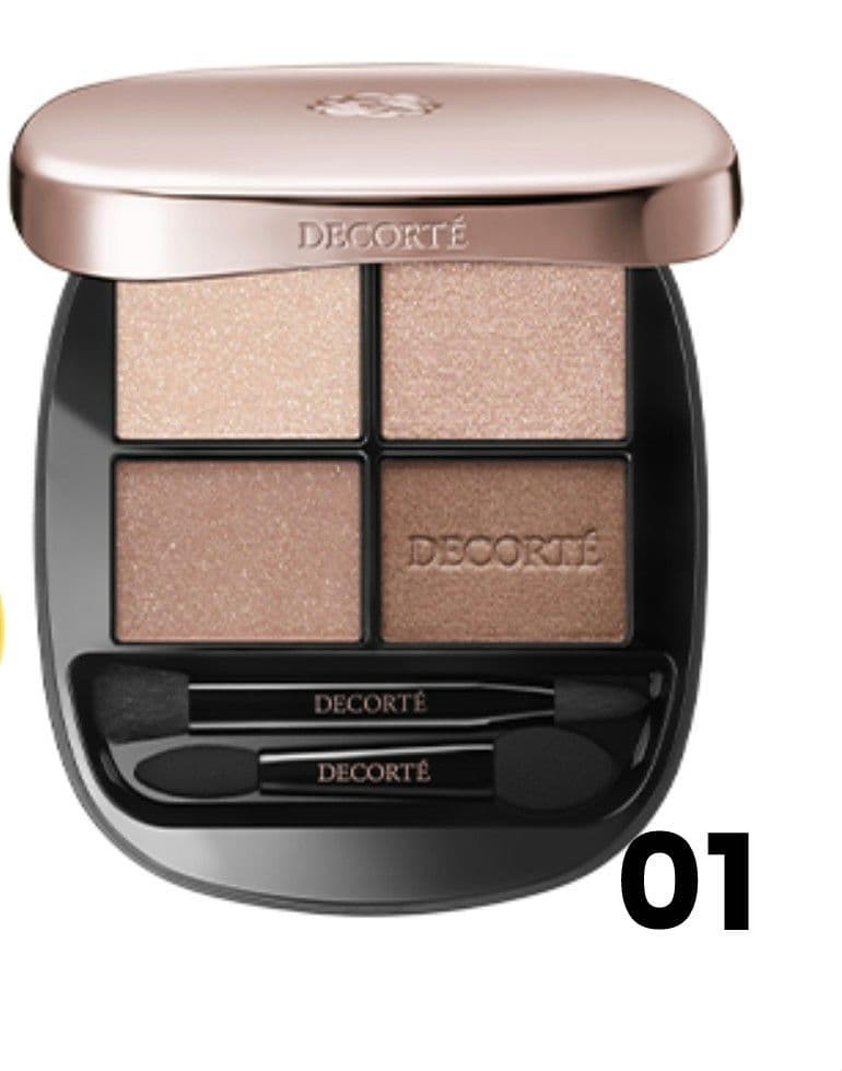 コスメデコルテスキンシャドウデザイニングパレット