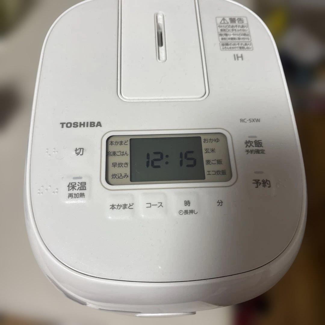 YUYUさん専用　炊飯器　すみません