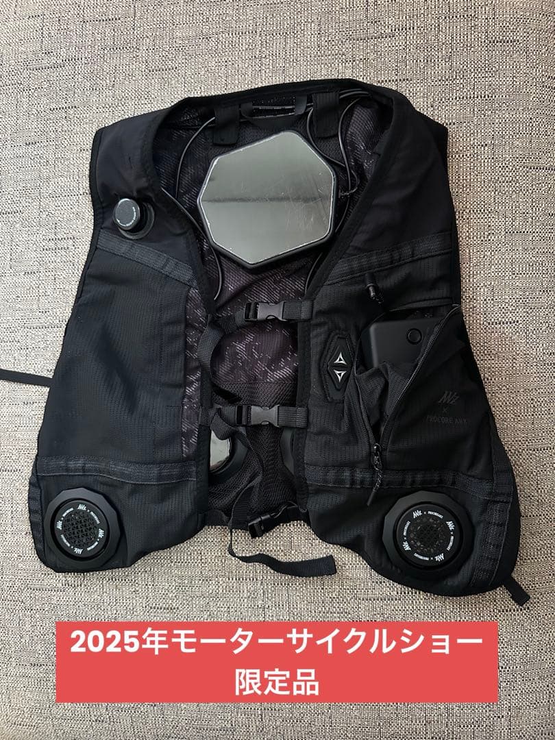 WORKMAN 冷暖房服　スペシャルエディション WZ-5 PRO2 model