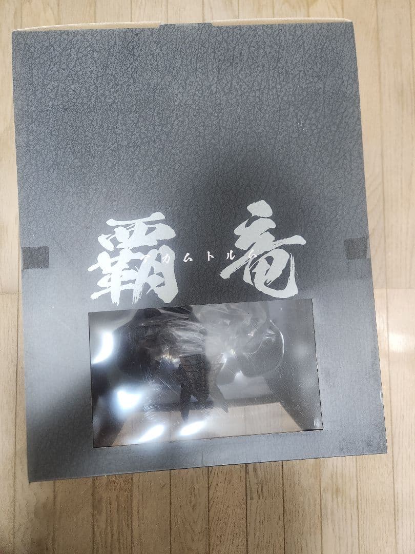 覇竜アカムトルム　CCP　ギガソフビ