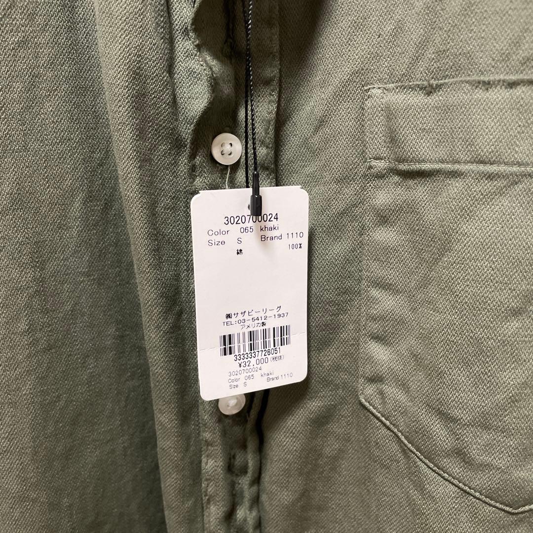 Frank&Eileen カーキ　新品