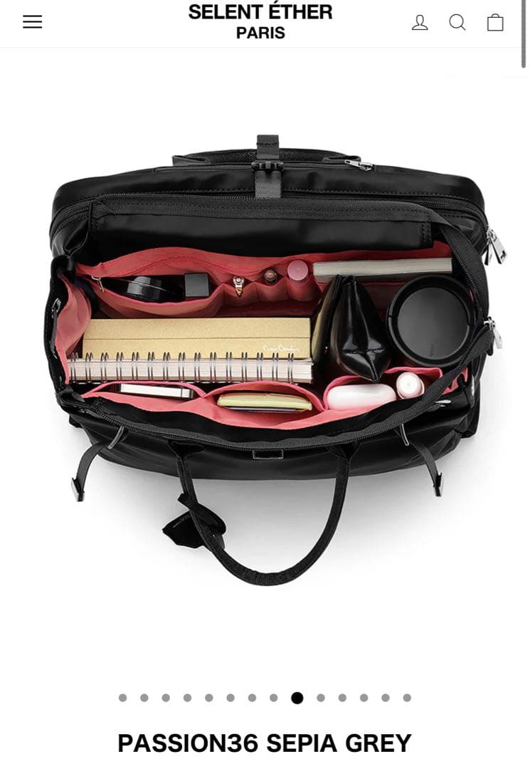 【ほぼ未使用】SELENT ÉTHER 36 SEPIA GREY