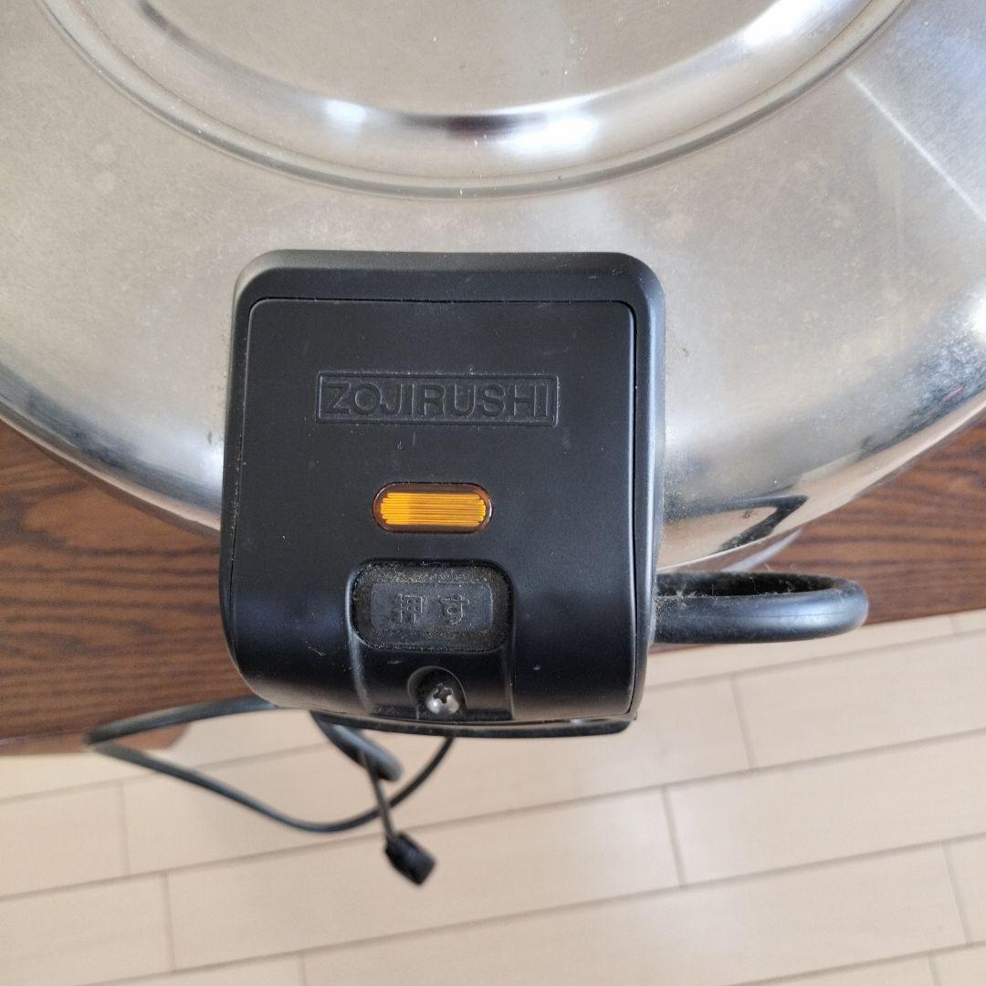 ZOJIRUSHI 保温調理鍋 THS-C40A
