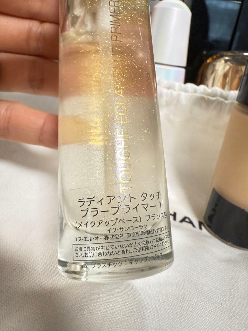 確認CHANEL チーク、YSLラディアントブラープライマー &、MAC 等