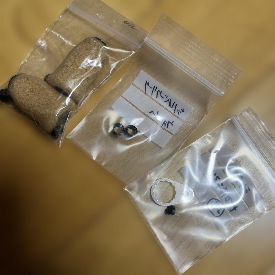 n*u様 ダイワ　シルバークリーク　AIR TW 8.5L わたらせ樹脂工房