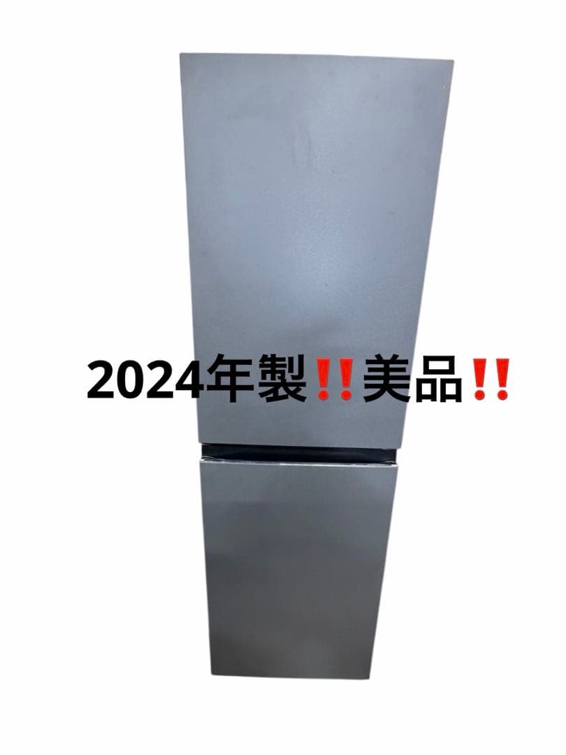 【美品】【早い者勝ち】2024年製ハイアール　冷凍冷蔵庫　黒