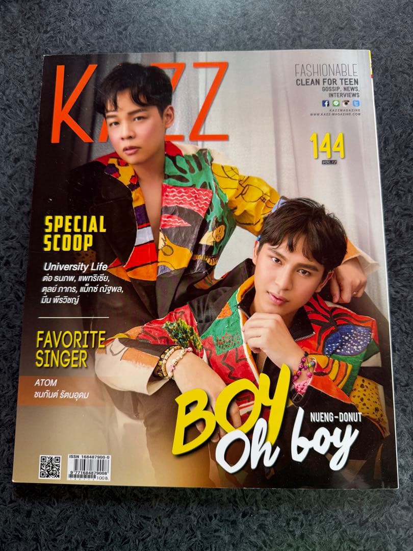 Kristsingto 表紙 タイ雑誌 KAZZ