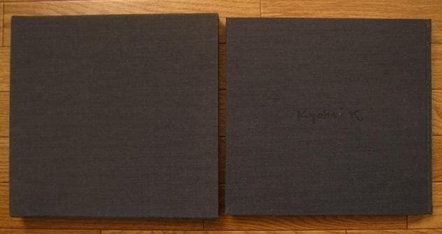 朝開暮落 加藤恭平 遺作集　林忠彦 ノスタルジア