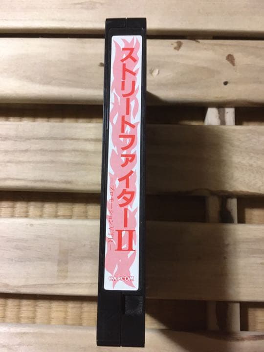 激レア　CAPCOM ストリートファイターⅡ プロモーションVTR