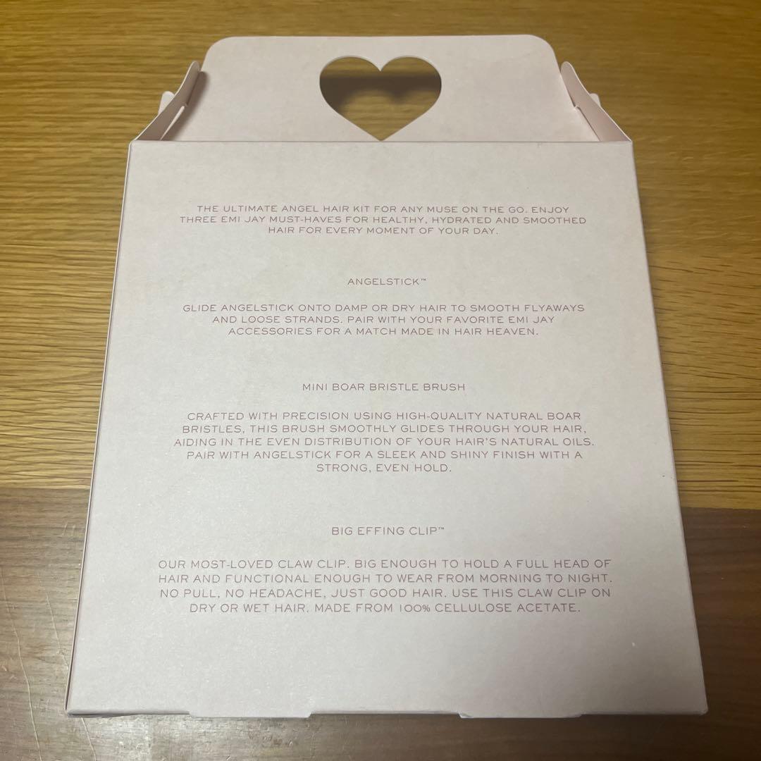 【新品・未使用】EMI JAY ヘアケアセット パールピンク