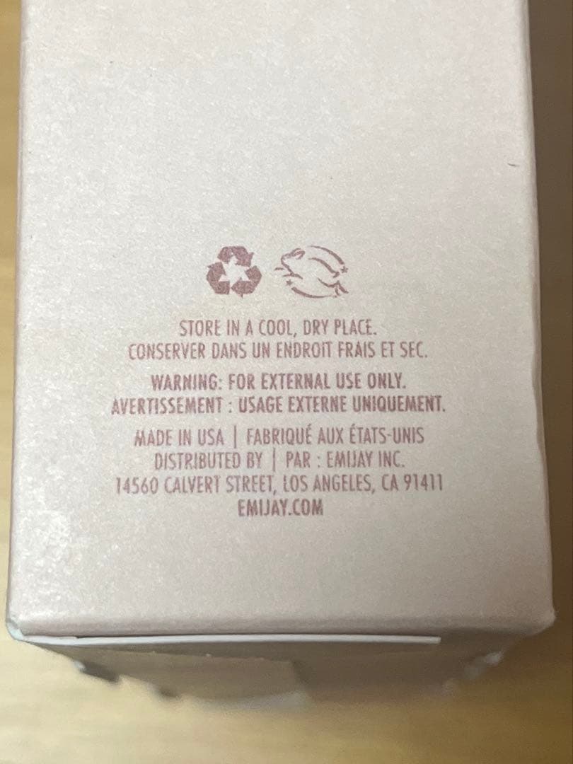 【新品・未使用】EMI JAY ヘアケアセット パールピンク