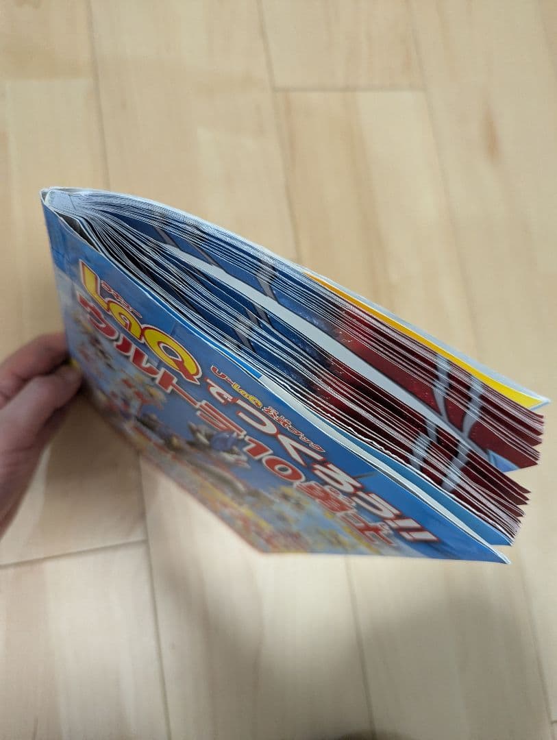 LaQでつくろう!! ウルトラ10勇士 & ギンガ & ビクトリー 2冊セット