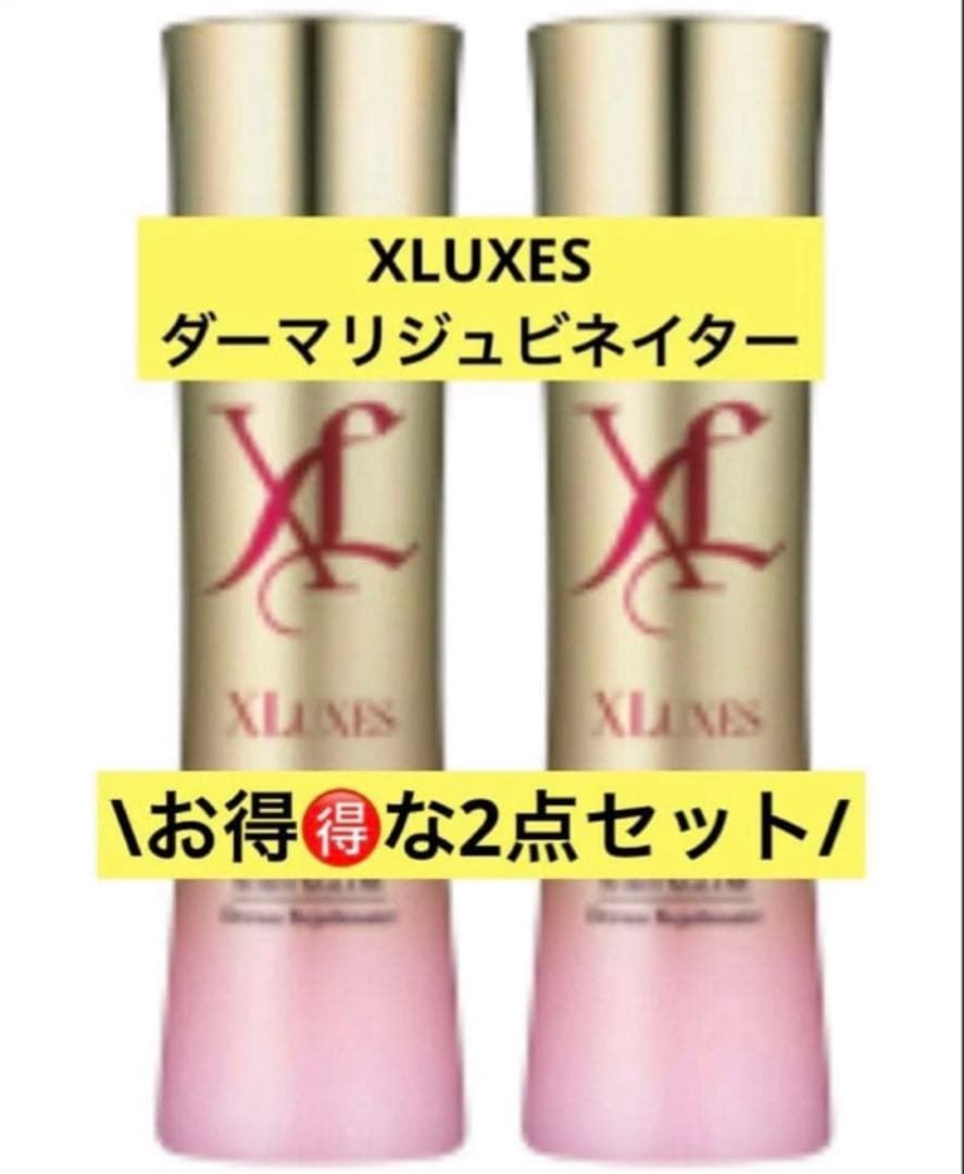 【専用】chu_ra 様