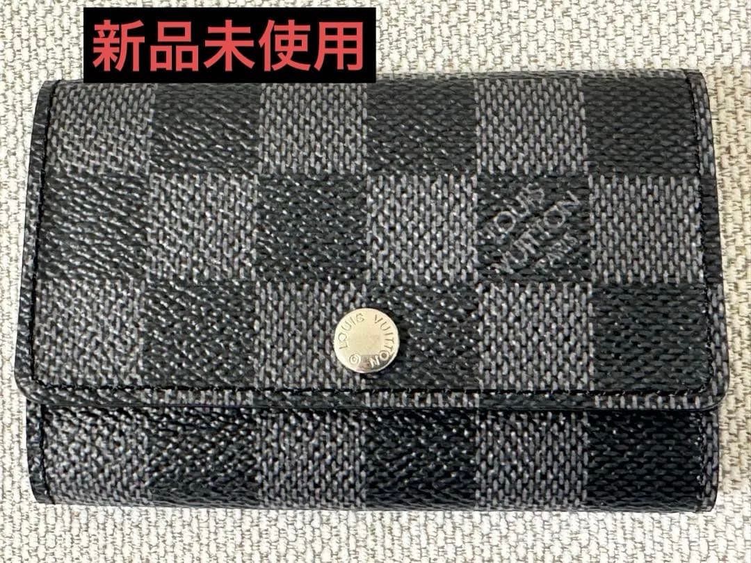 新品未使用　ルイヴィトン　キーケース　ダミエ　グラフィット　ミュルティクレ