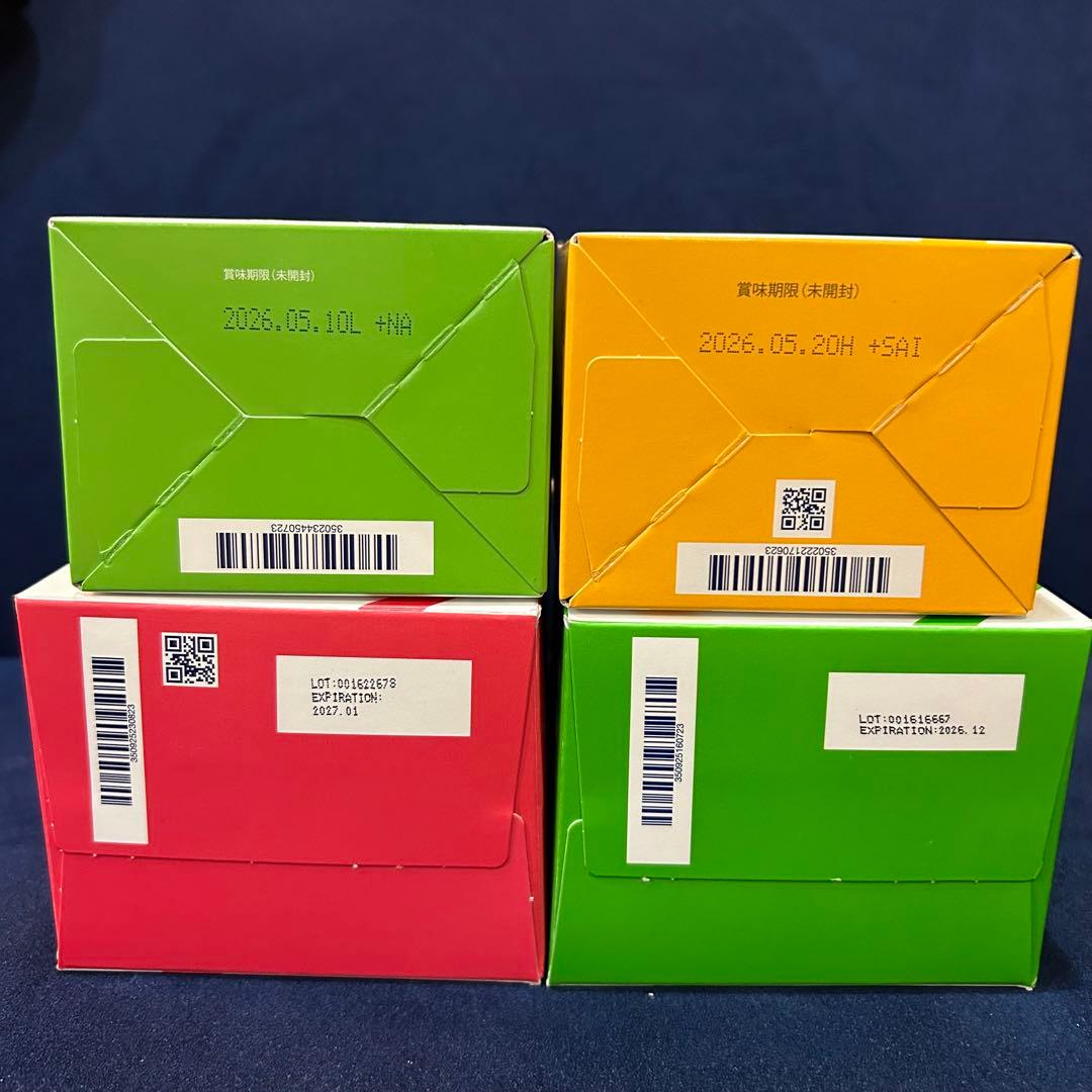 ☆ゆきいろ様☆大人気セット 4点 プロアルギナインプラス他 シナジー リピ割