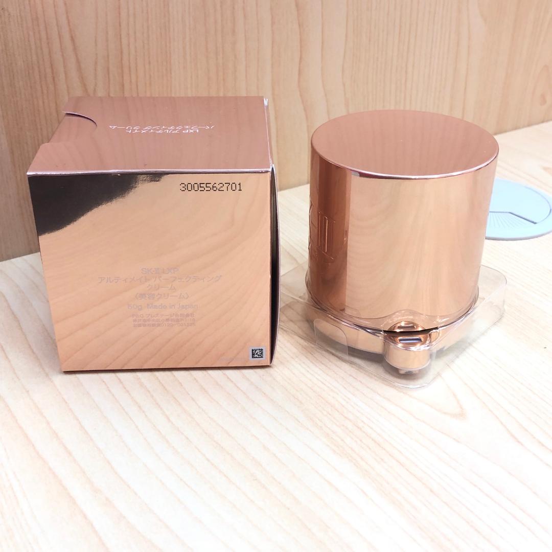 ♥SKⅡ　LXP　アルティメイトパーフェクティングクリーム　50ｇ