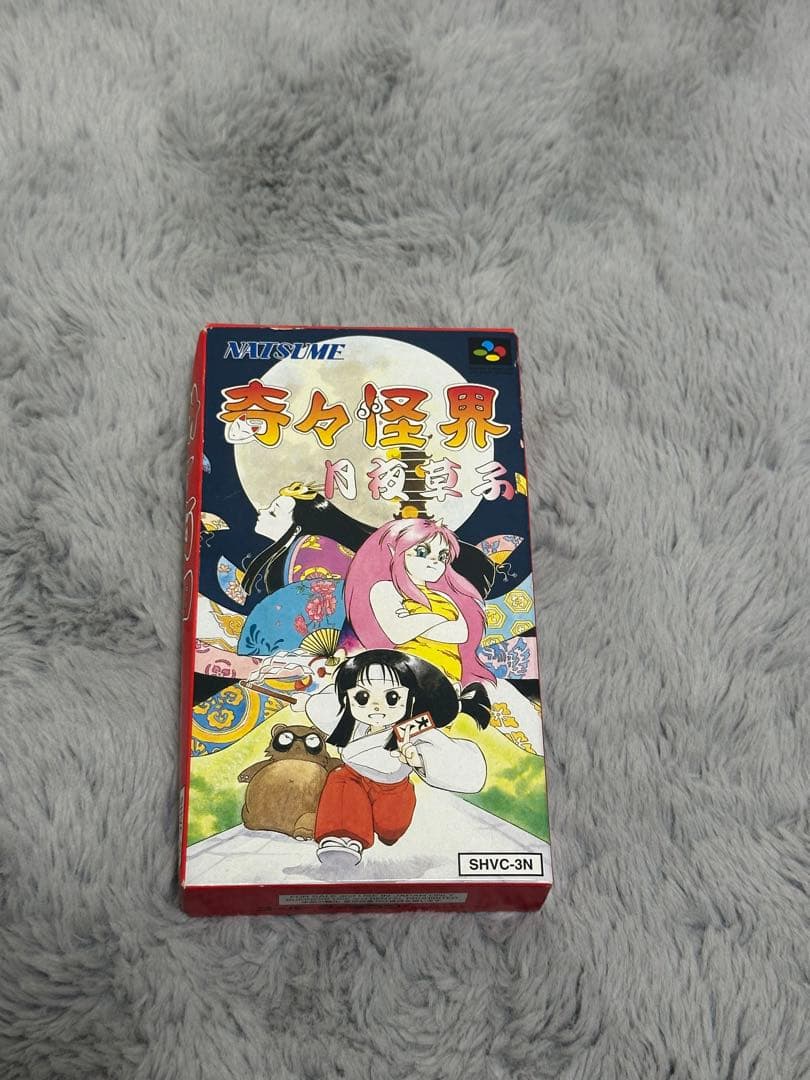 PCエンジン 奇々怪界～月夜草子～