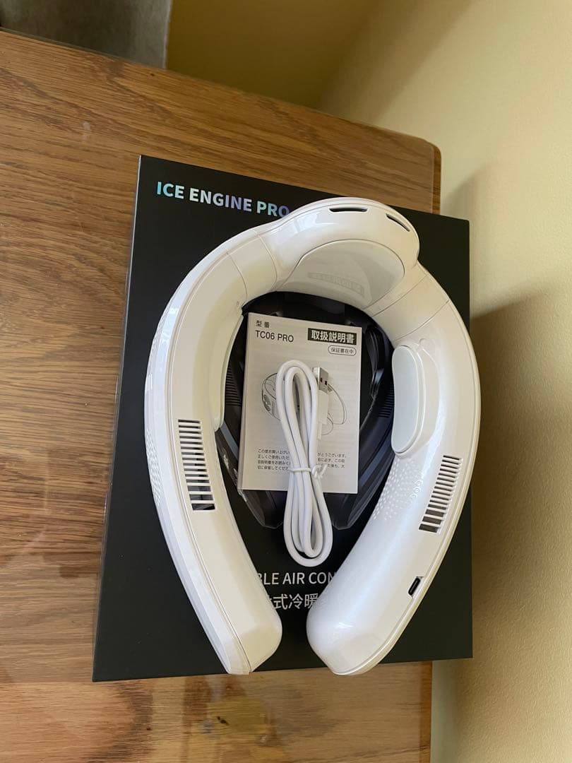 RUSEPIN TC06 PRO ネッククーラー（ホワイト）