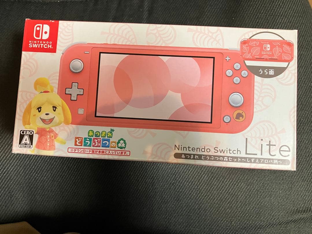 Nintendo Switch Lite ピンク どうぶつの森デザイン 本体