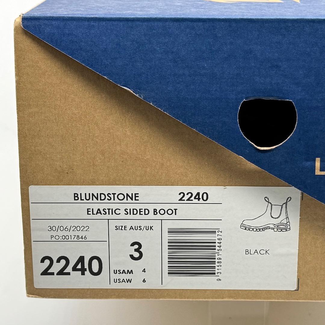 美品 Blundstone ブランドストーン ラグブーツ サイドゴア 3 黒