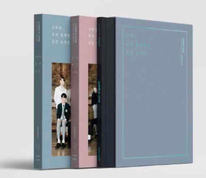 【新品】Wanna One フォトエッセイ season2 限定版日本語翻訳付き