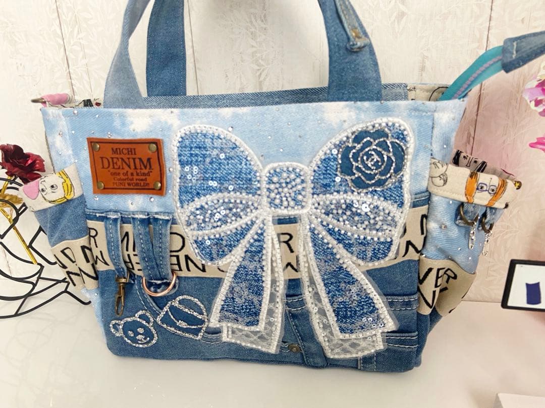 デニムリメイクバックS ストーンデニム