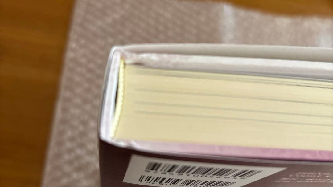 ヴァイオレット・エヴァーガーデン　TheAnniversary -Flower-