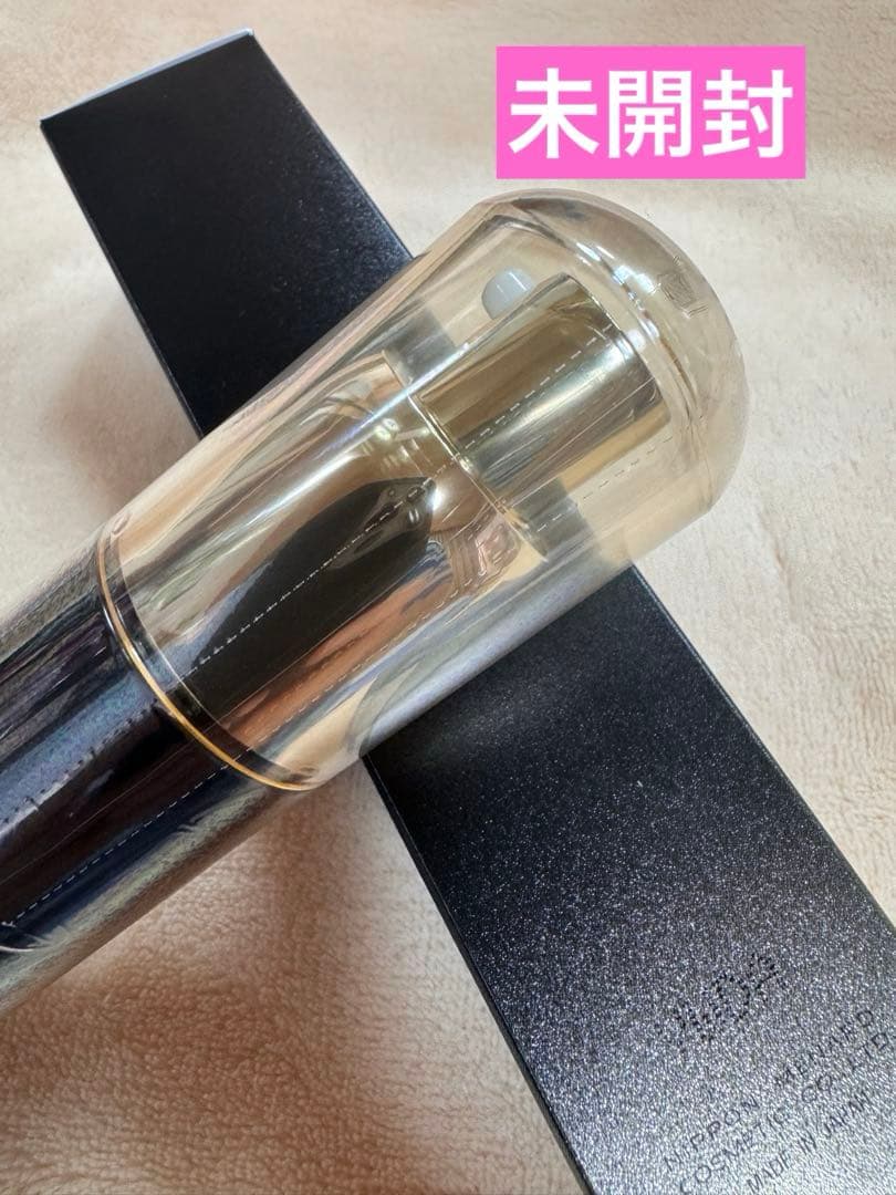 【新品・未使用】メナード　薬用ラインズリセット　45ml