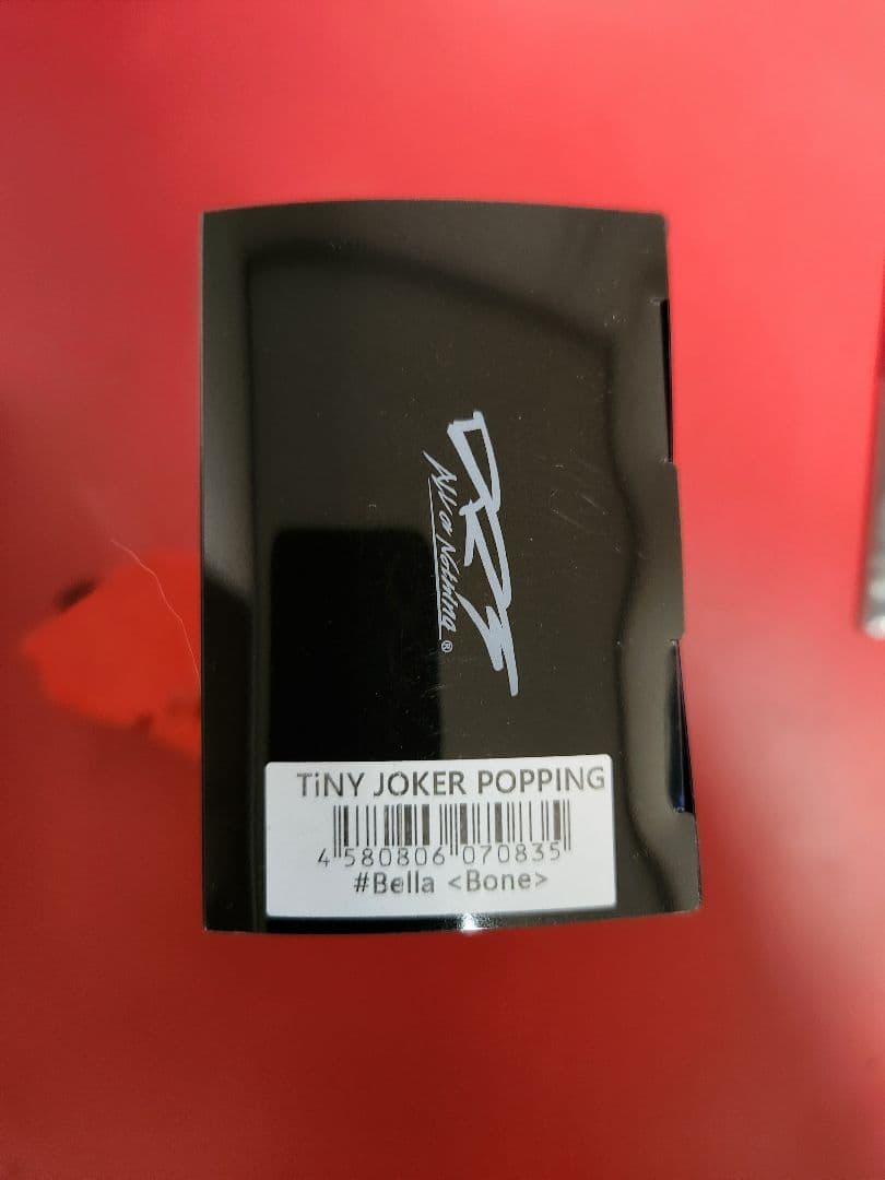 DRT ルアーセット 新品未使用品