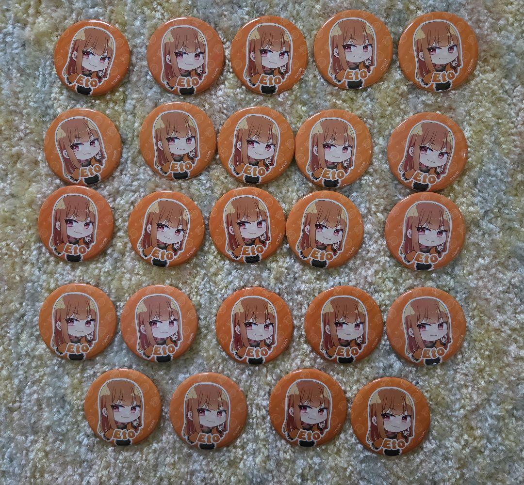 カラフルピーチ　えと