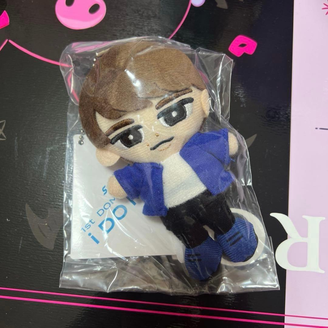 すのチル ぬいぐるみ 渡辺翔太 目黒蓮 2つセット