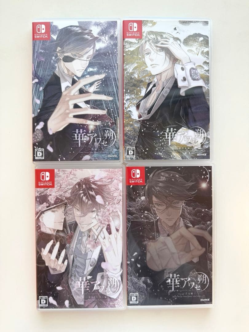 華アワセ 1-4巻セット Nintendo Switch