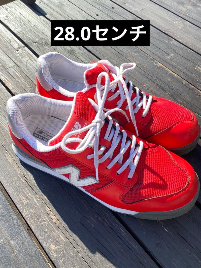 new balance ニューバランス　安全靴　赤　28.0cm