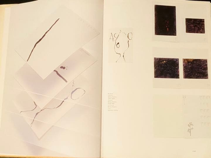 アート・デザイン・音楽 international typography almanac 1991