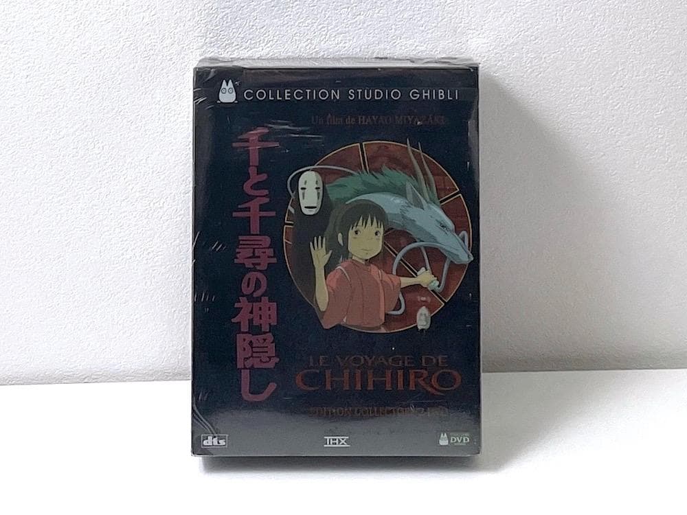 未開封 DVD-BOX フランス版 千と千尋の神隠し コレクターズ・エディション