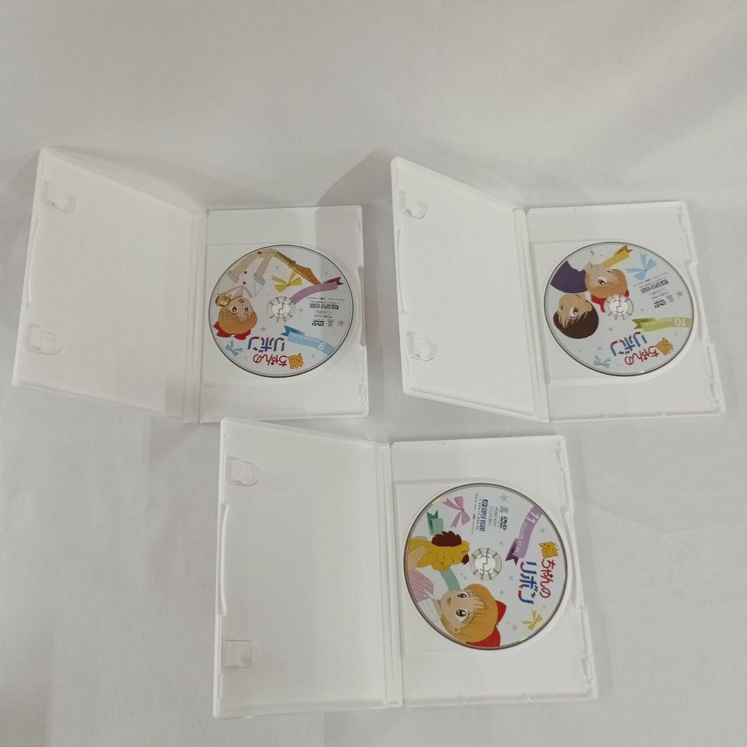 姫ちゃんのリボン DVD-BOX 初回版 全3BOXセット