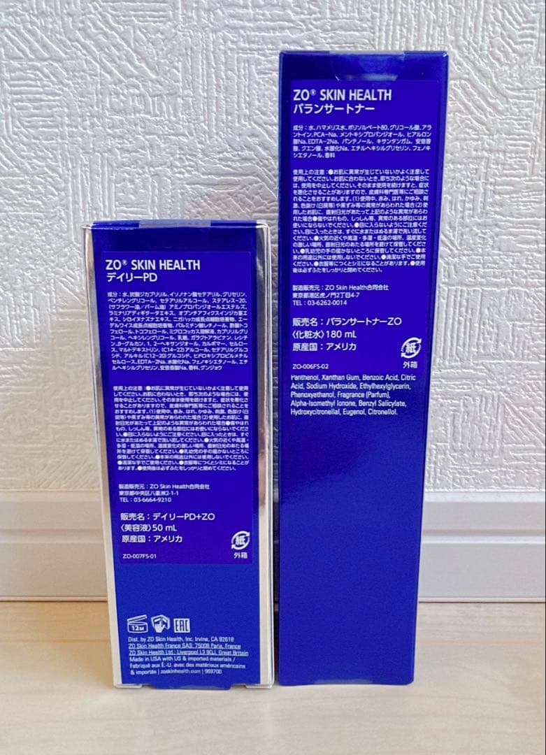 ゼオスキン バランサートナー、デイリーPD 化粧水　美容液　スキンケア２点セット
