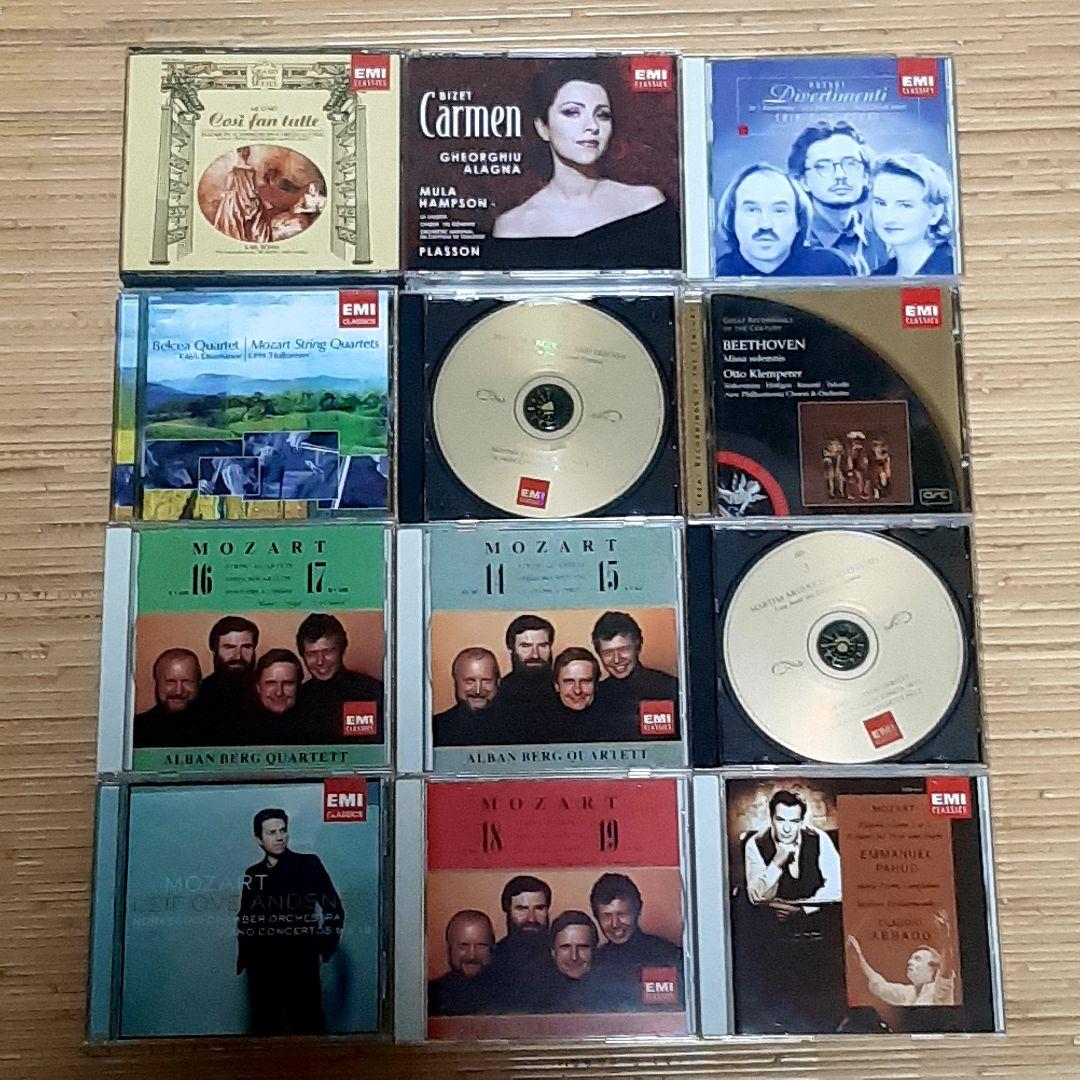 TOSHIBA EMI CLASSICS 12枚セット