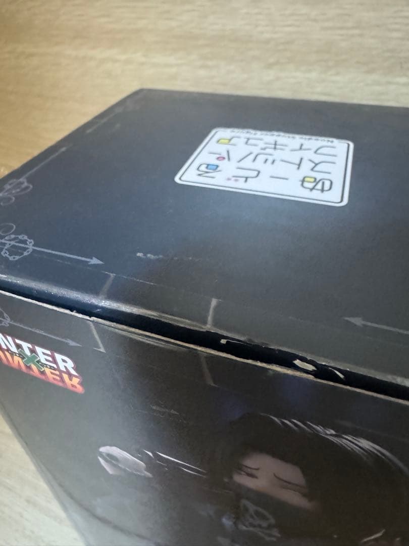 HUNTER×HUNTER ぬーどるストッパー フェイタン