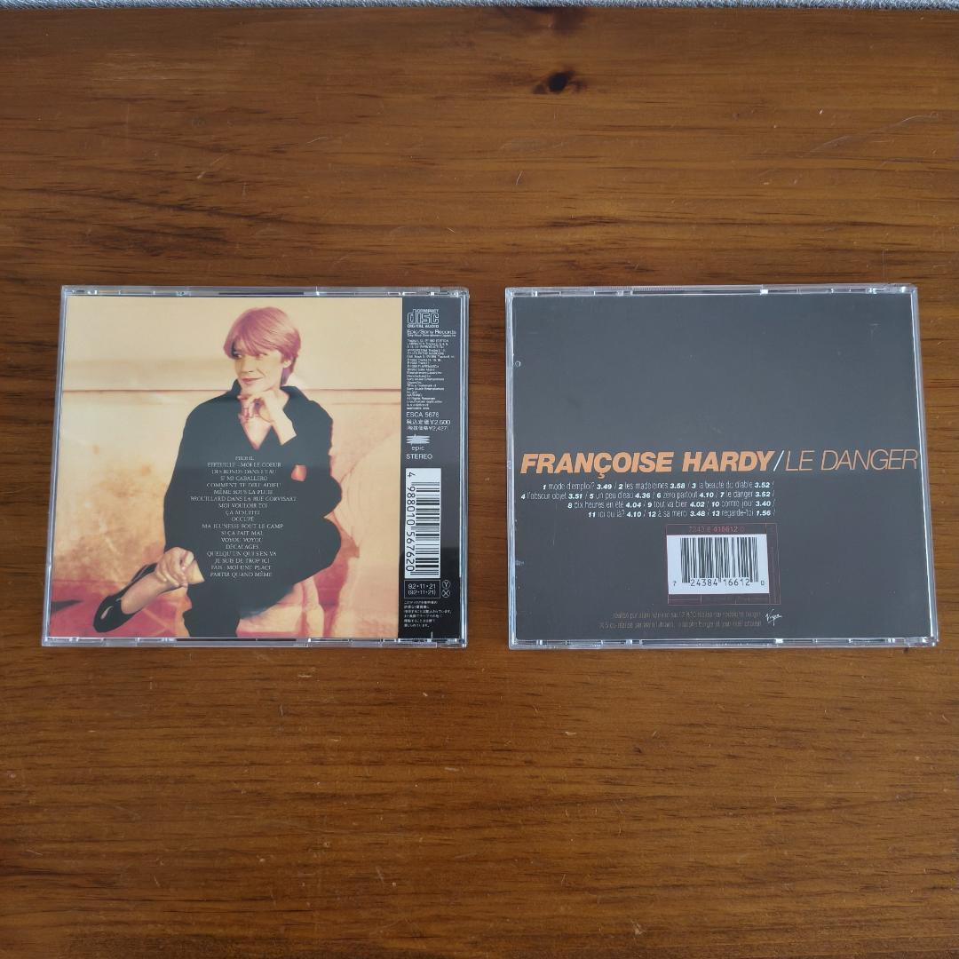 Françoise Hardy フランソワーズ アルディ　CD 10枚セット
