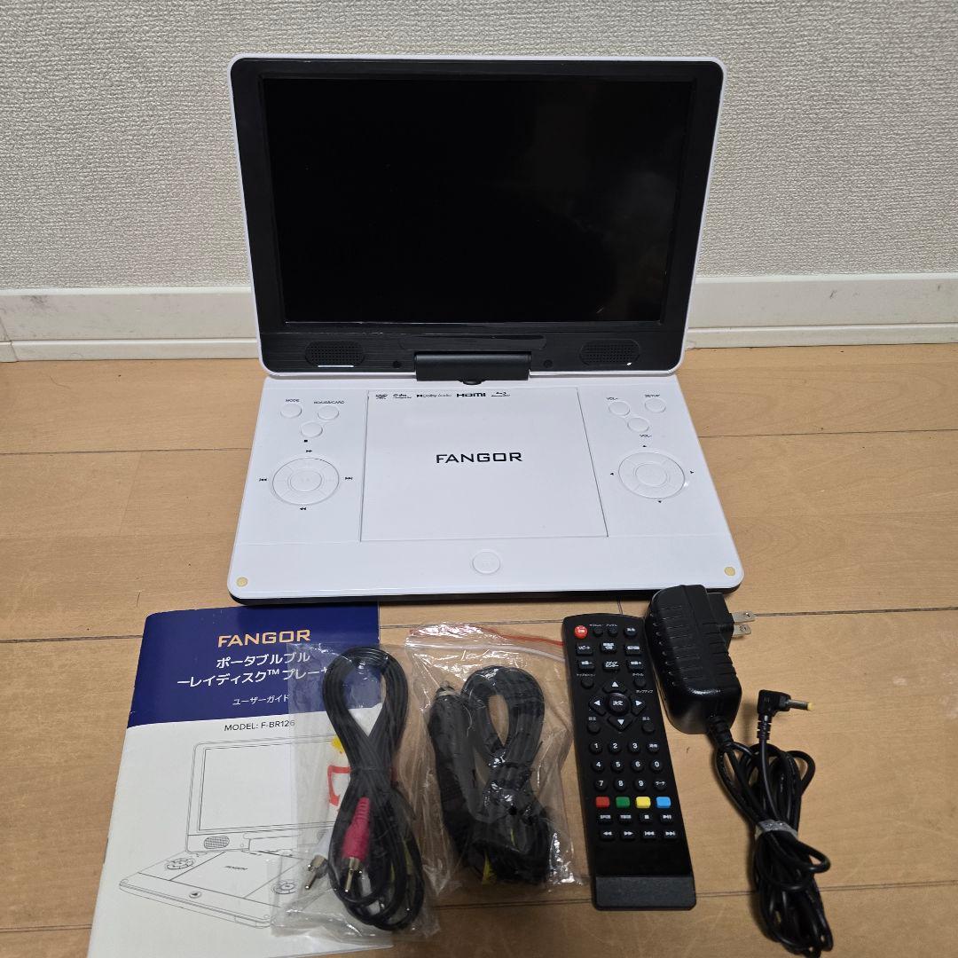 Dear.。o(♡︎)FANGORブルーレイプレイヤー11.4 インチ美品