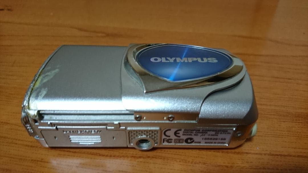 【ジャンク品】μ-15 オリンパス　カシオ EXILIM EX-ZS6セット