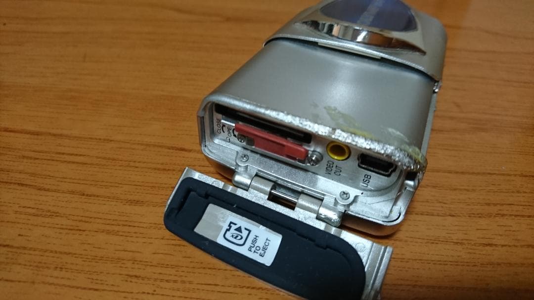 【ジャンク品】μ-15 オリンパス　カシオ EXILIM EX-ZS6セット