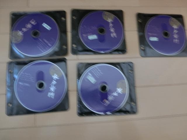 水戸黄門第1部 DVDシリーズ 全11巻（レンタル落ち）