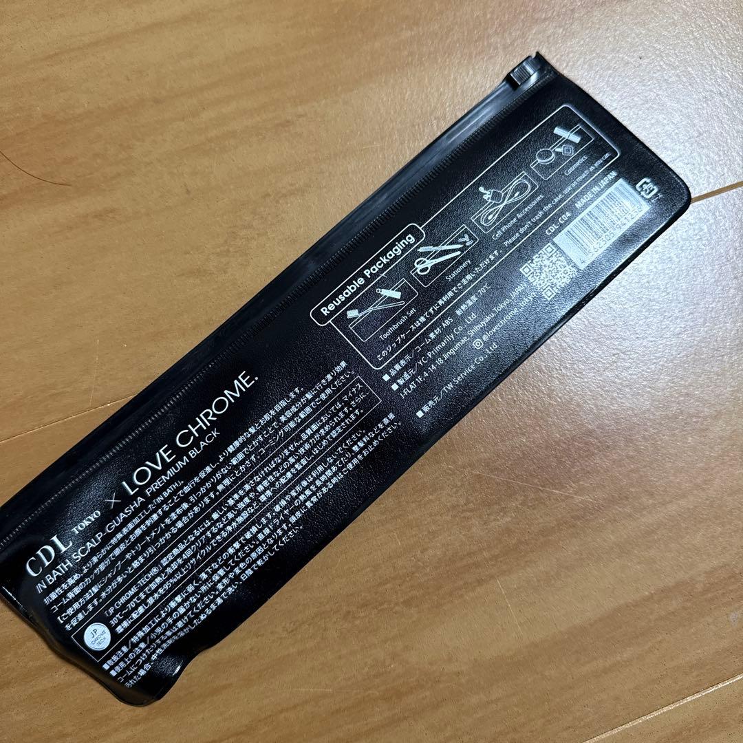 CDL LOVE CHROME スカルプグロスコーム